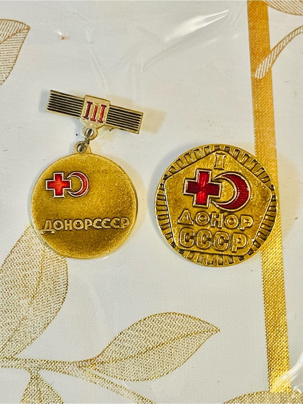 VTG LOT OF 2 Soviet Red Cross Blood
Donor pins Badges USSR